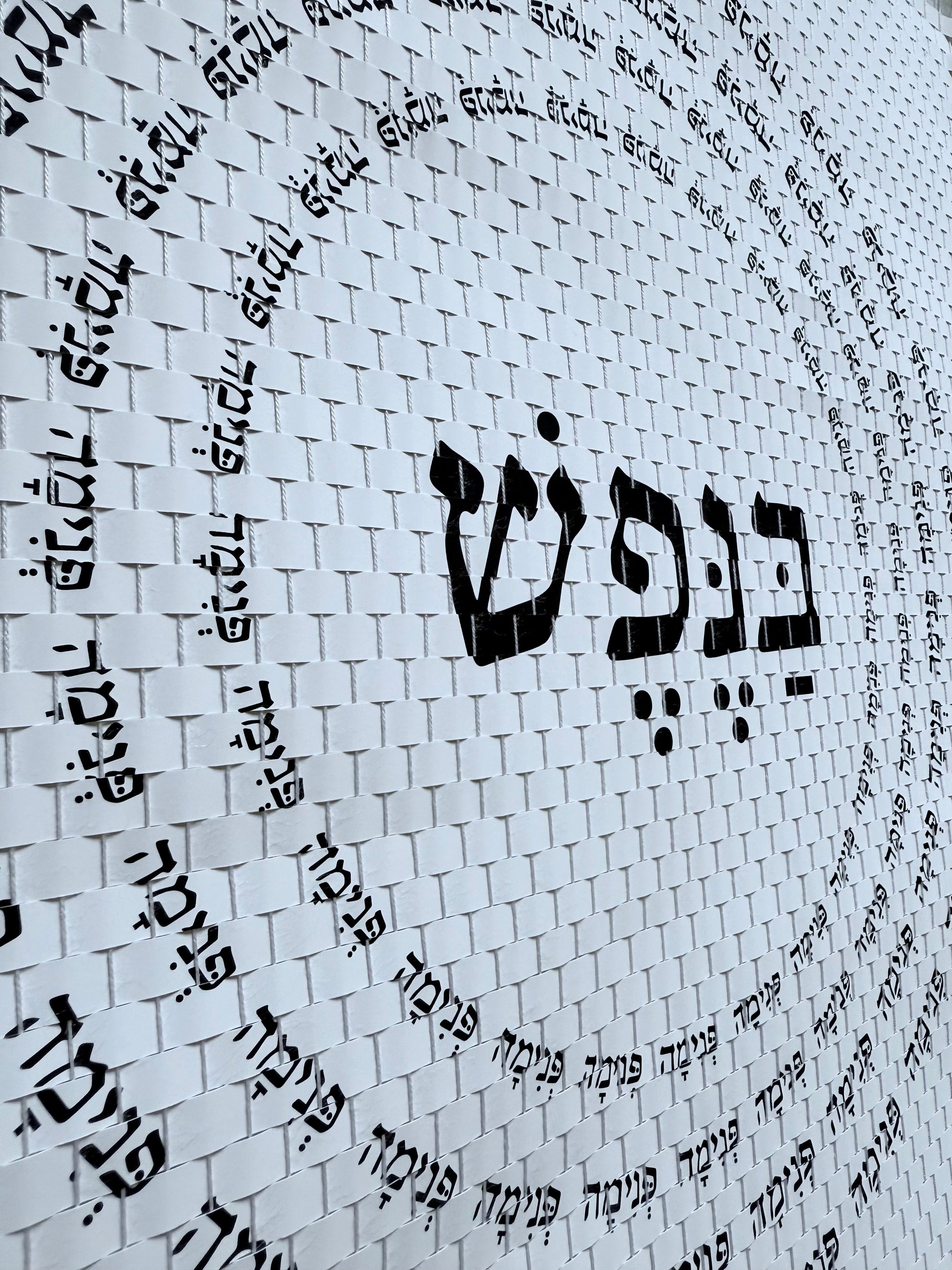 Inner Soul (Original)