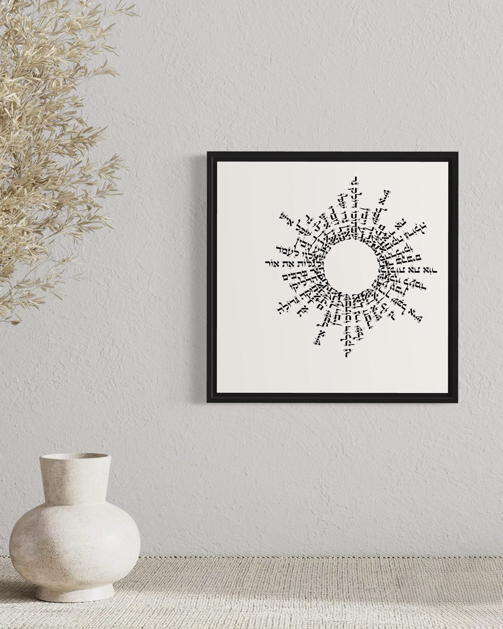 The Light (Print)