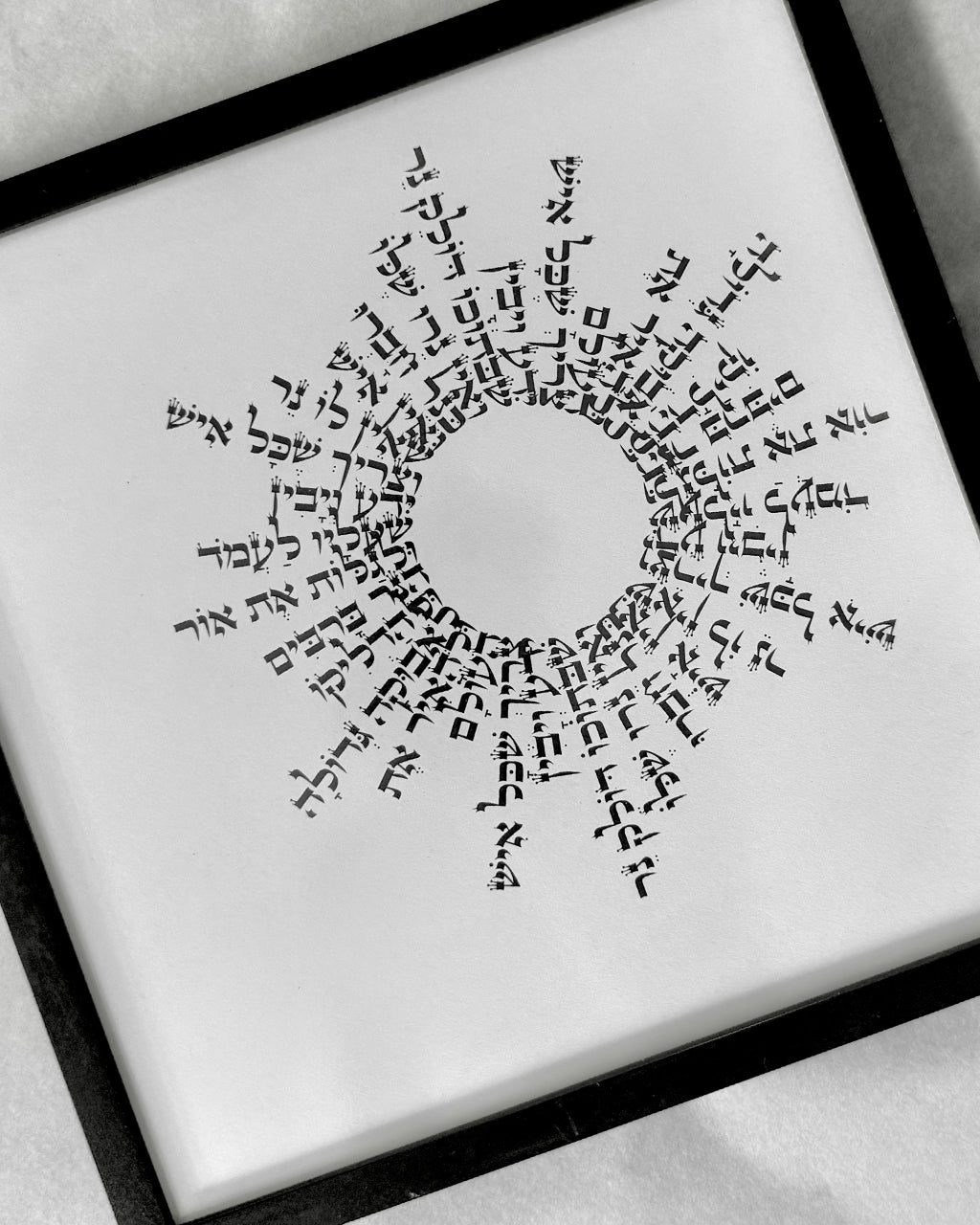 The Light (Print)