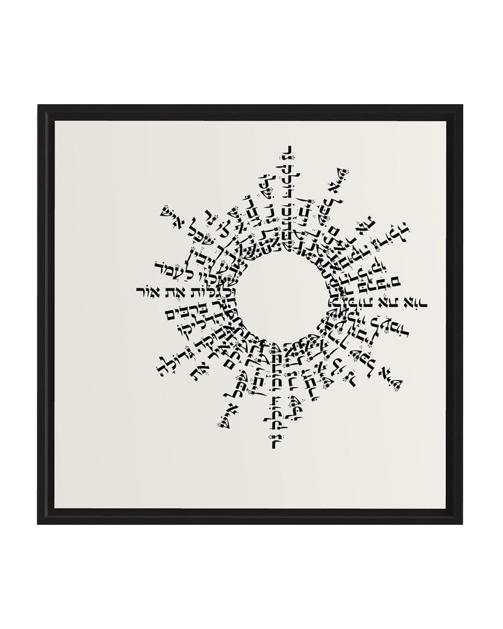 The Light (Print)