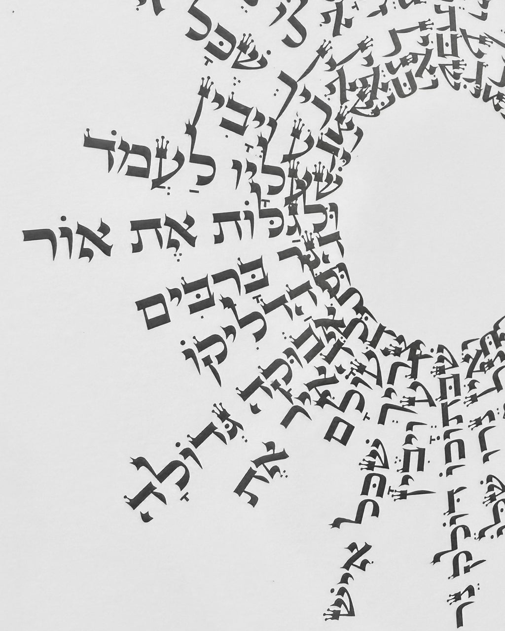 The Light (Print)