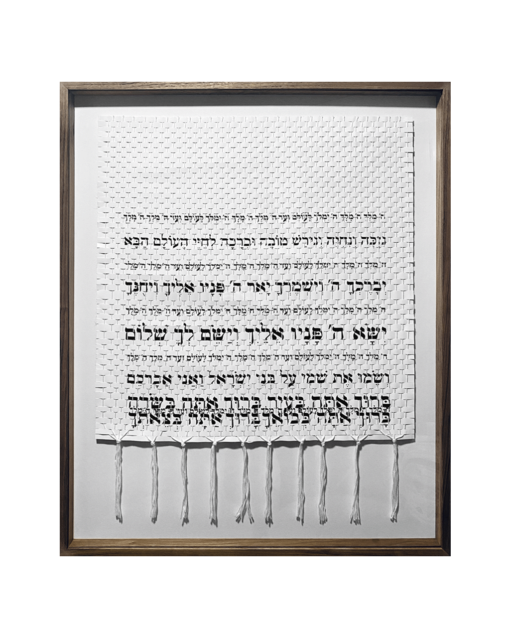 Woven Blessing