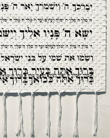 Woven Blessing