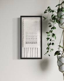 Woven Blessing